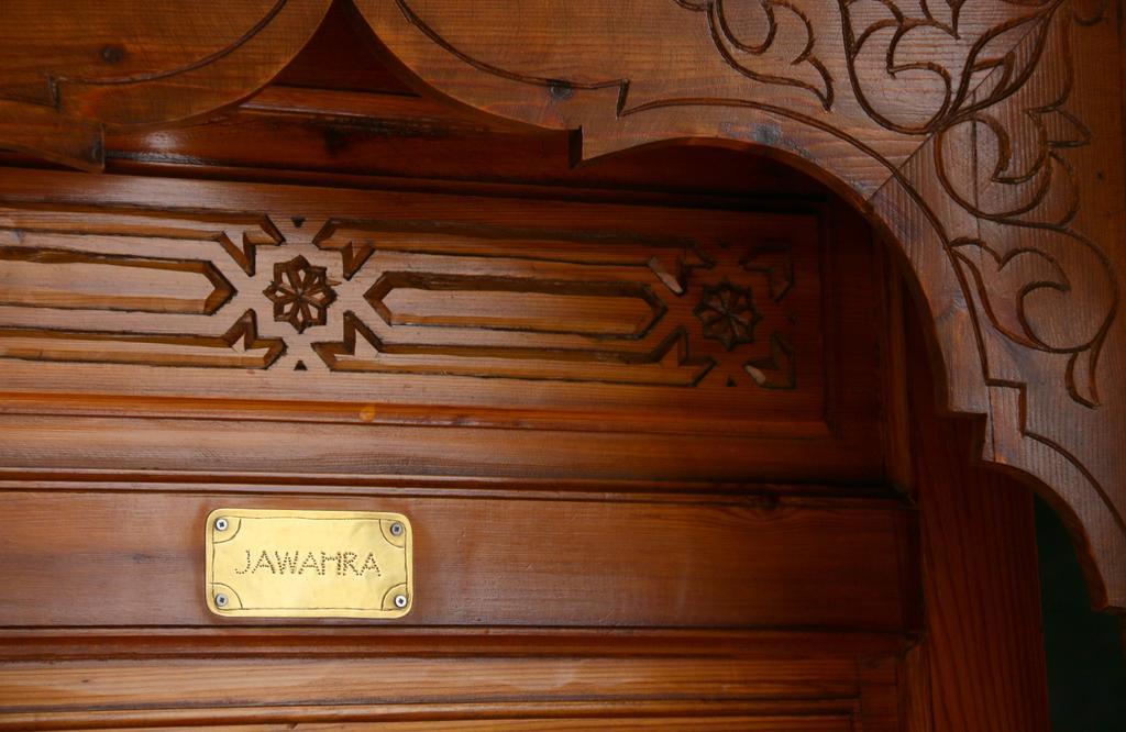 Riad L'Emir Маракеш Екстериор снимка